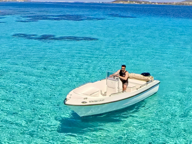 Paros Boat Tours