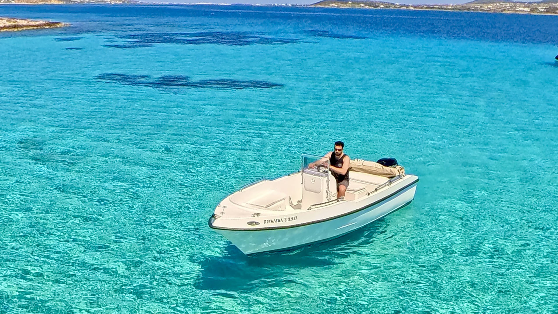 Paros Boat Tours